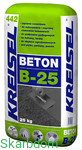 BETON B-25 442 25 KG Cementowy, uniwersalny, mrozoodporny podkład podłogowy 10-80 mm